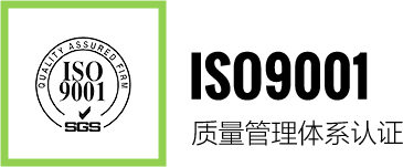 k8·凯发(中国)天生赢家·一触即发