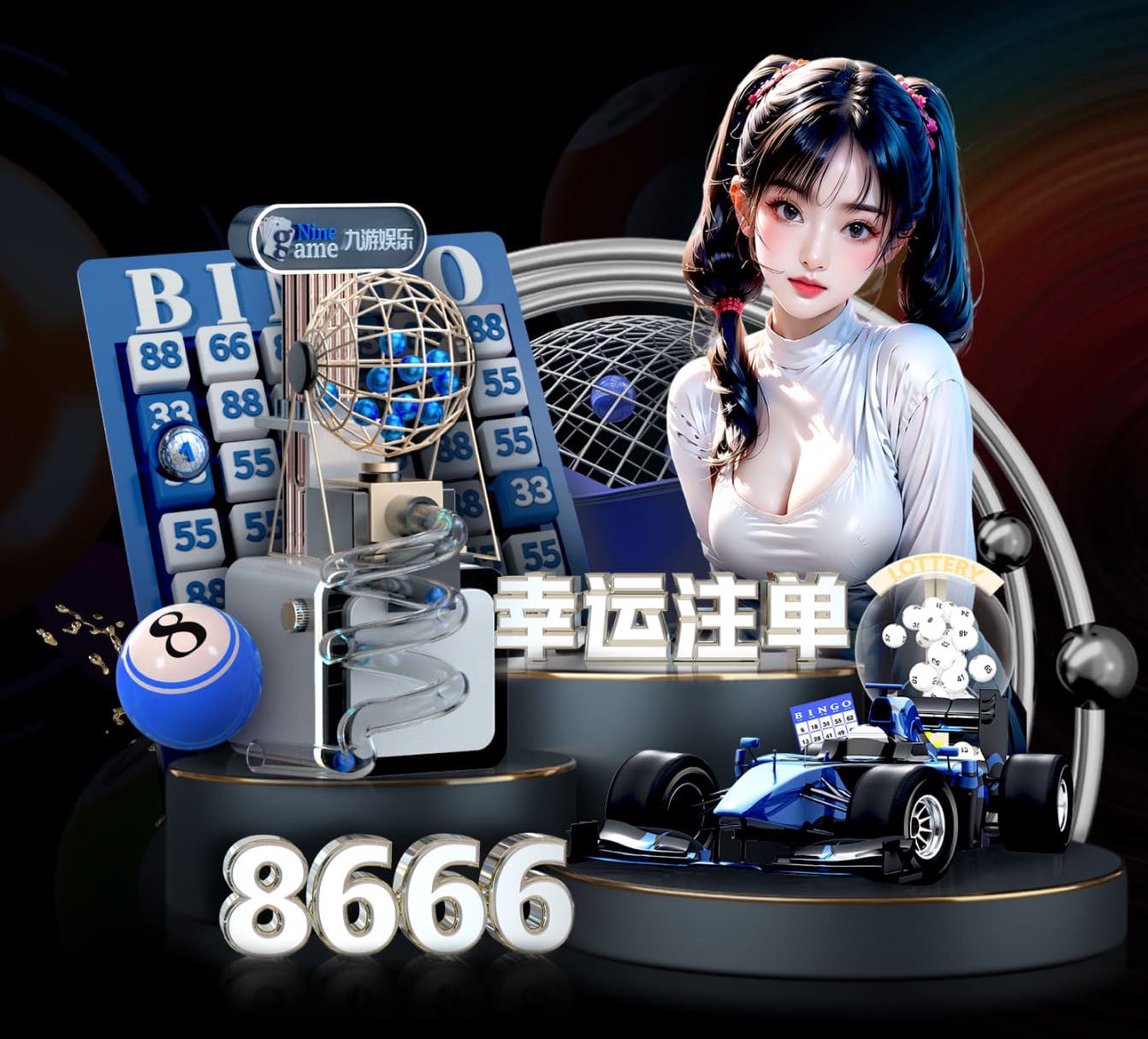 K8·凯发 “园林管理任重道远：绿化基础设施严重滞后”
