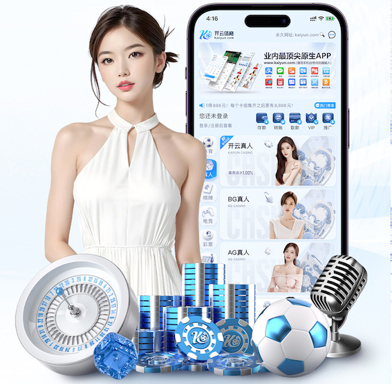 K8·凯发 车站园林景观设计