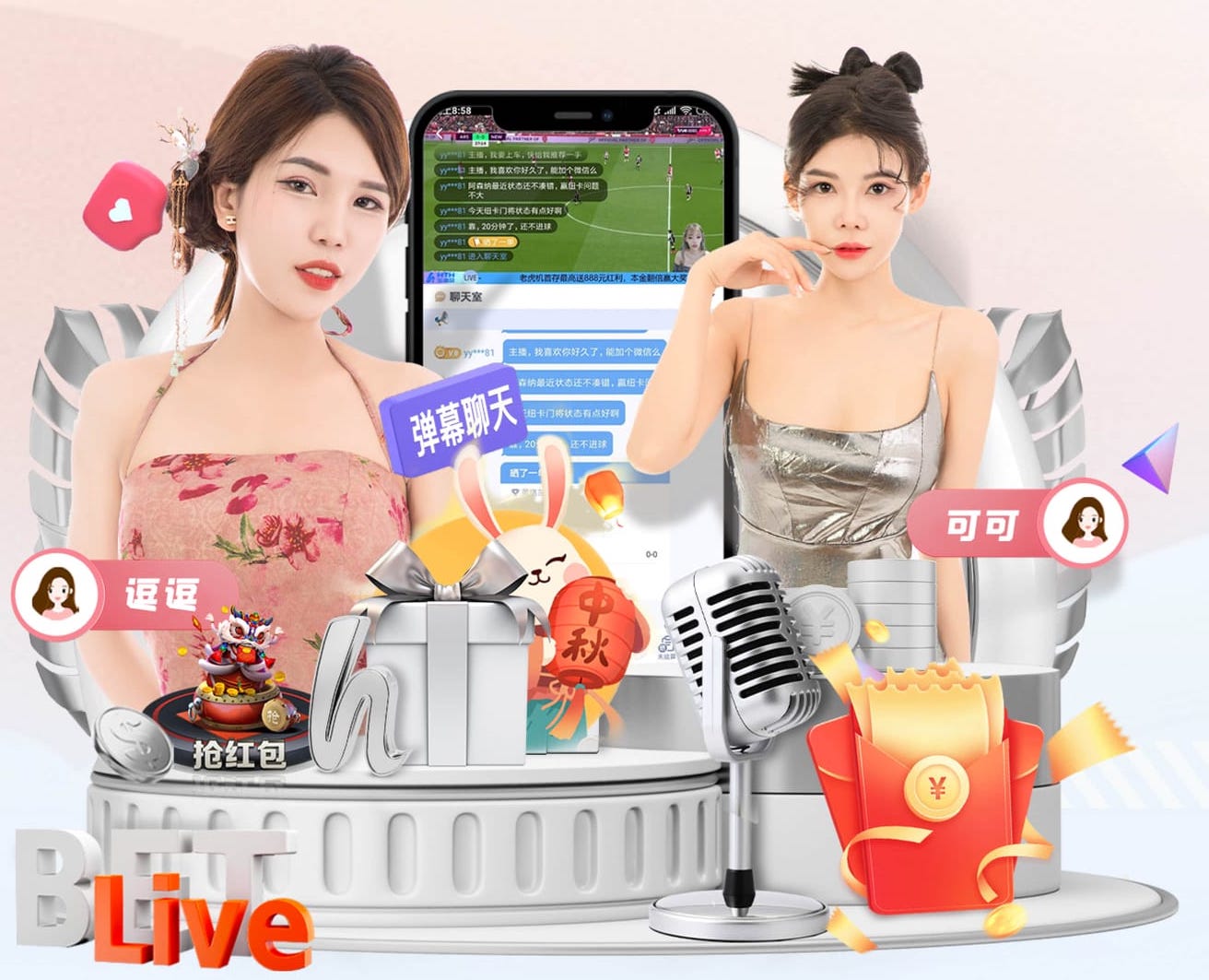 K8·凯发 5 6园林景观设计理念