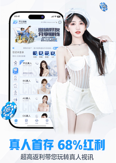 K8·凯发 绿化工程要做多久完工呢