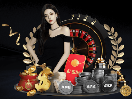 K8·凯发 2万米园林景观设计