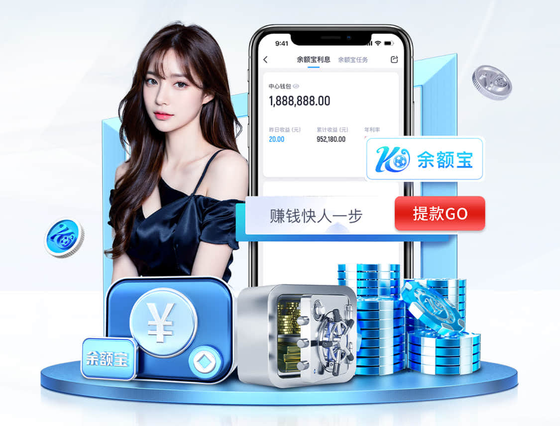 k8一触即发人生赢家 哪里有卖火棘绿化工程苗