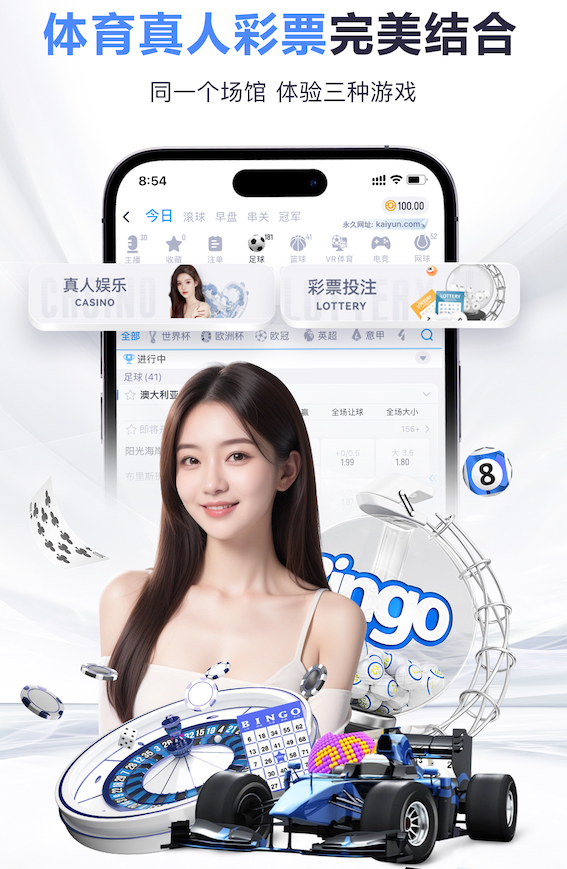 K8·凯发 841园林景观设计