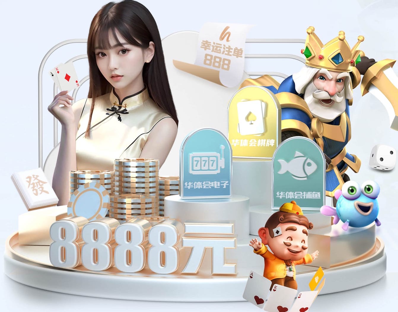 开云入口 高新三期周边绿化工程
